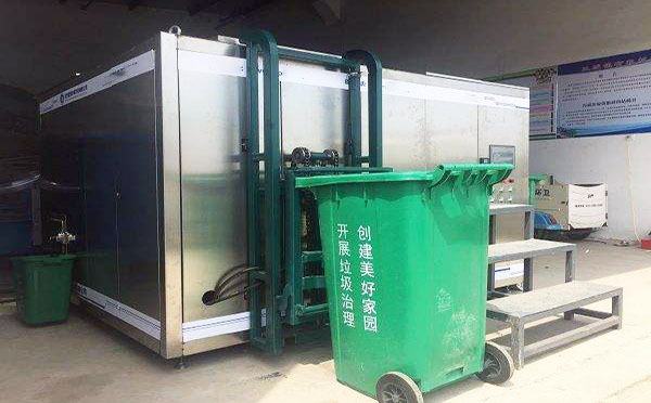 厨房食品小黄鸭福利导航设备